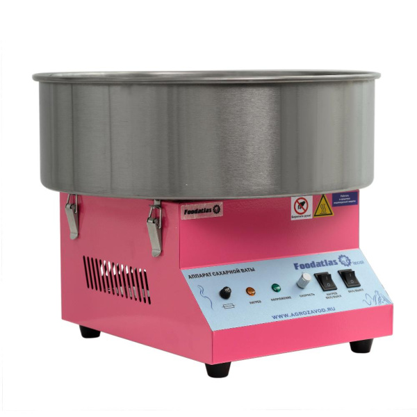 Аппарат для сахарной ваты CC-3702 Foodatlas Eco